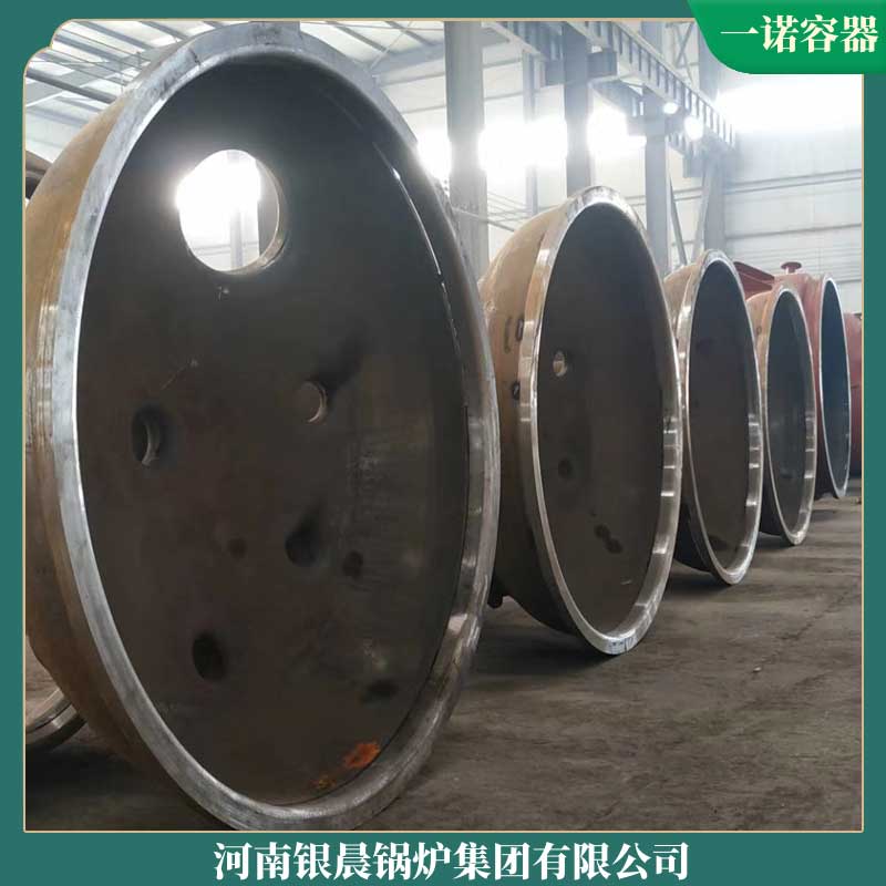 1500平米用多大电锅炉银辰锅炉维修蒸汽发生器