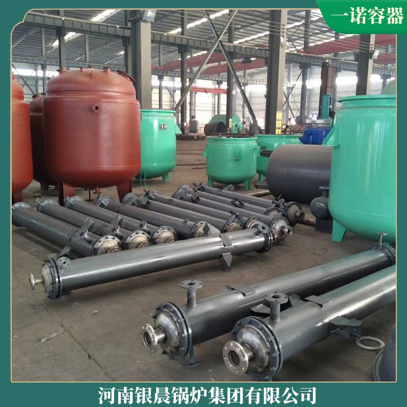 2t的生物质锅炉