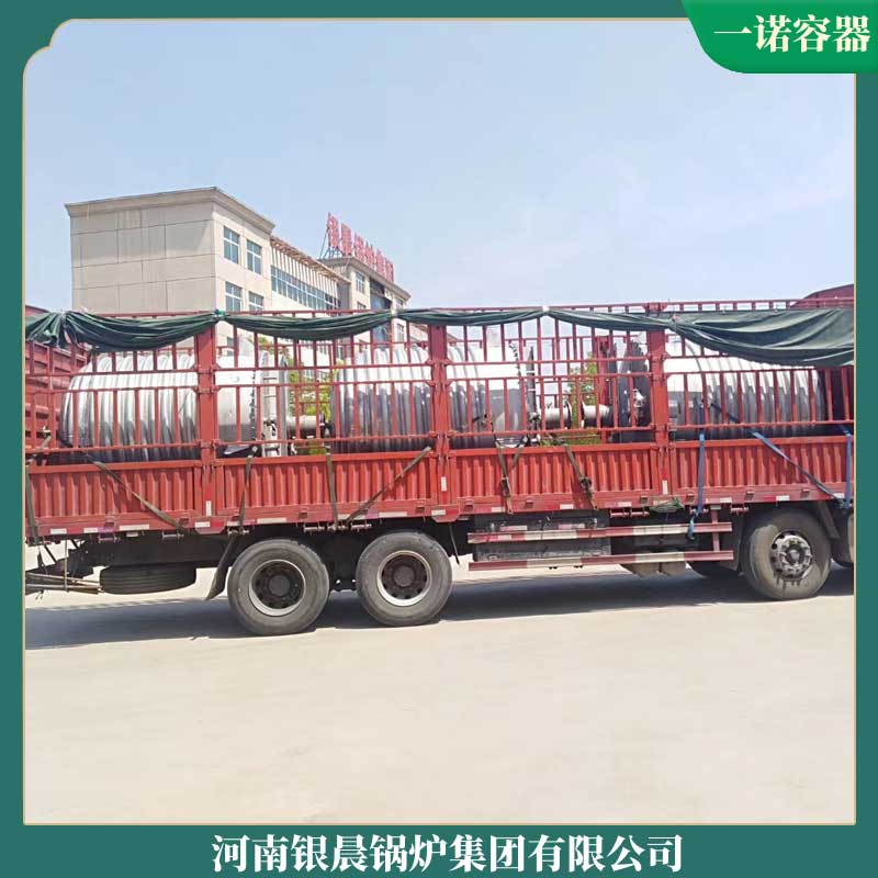 生物质锅炉蒸汽厂