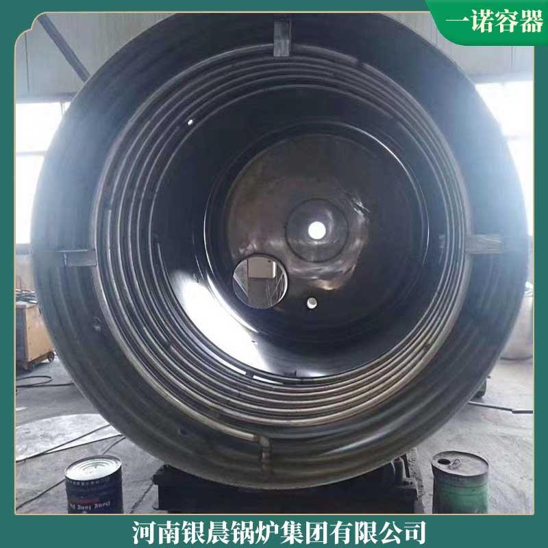 导热油电锅炉厂家