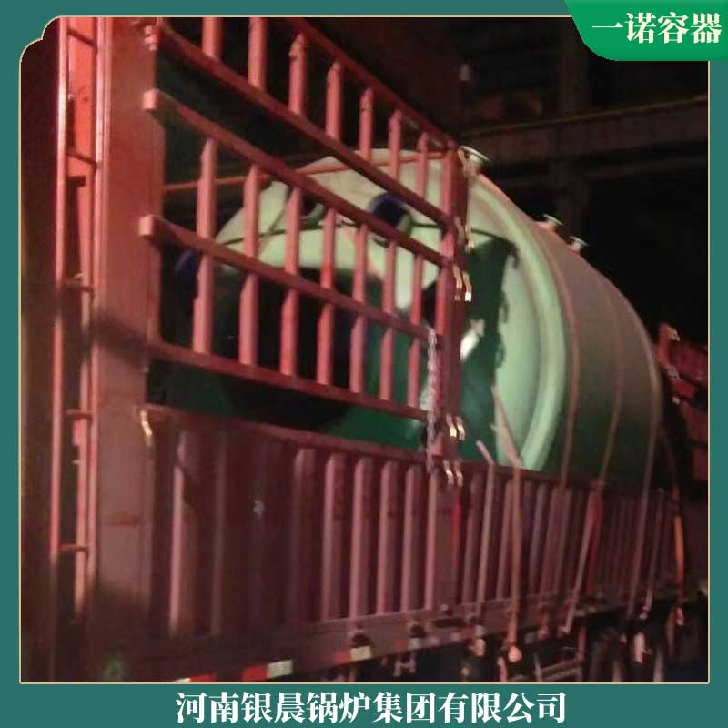 电加热导热油锅炉厂家