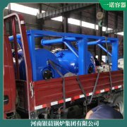 12吨燃煤蒸汽锅炉8吨品种全质量好