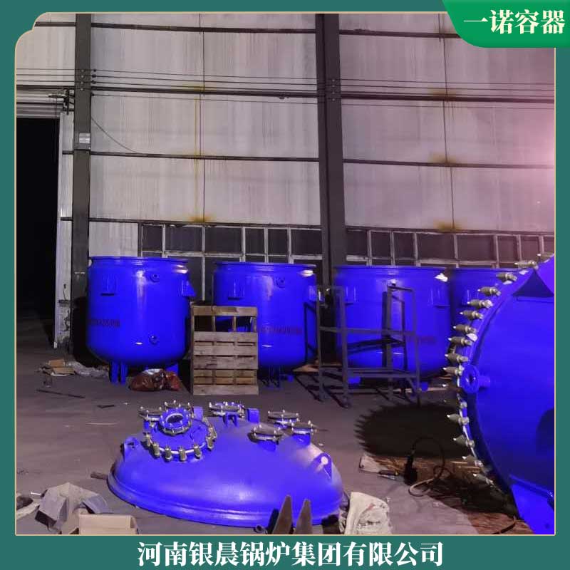 生物质 专用锅炉