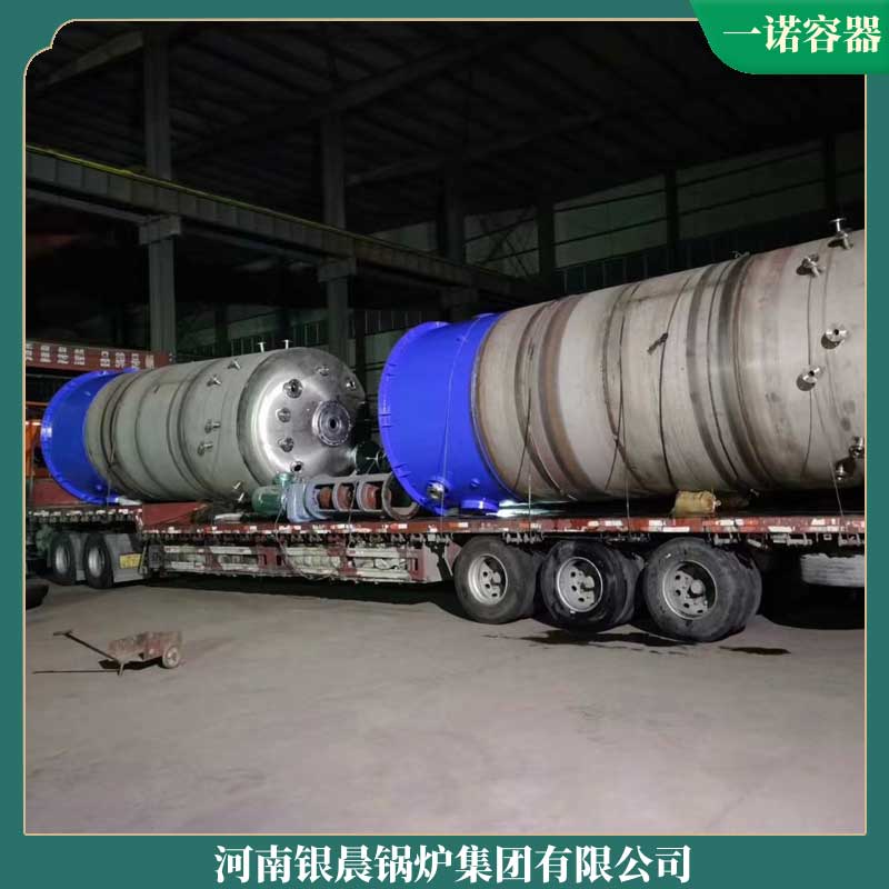 导热油锅炉的价格