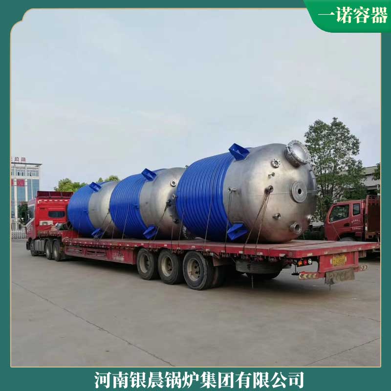 燃气导热油锅炉多少钱