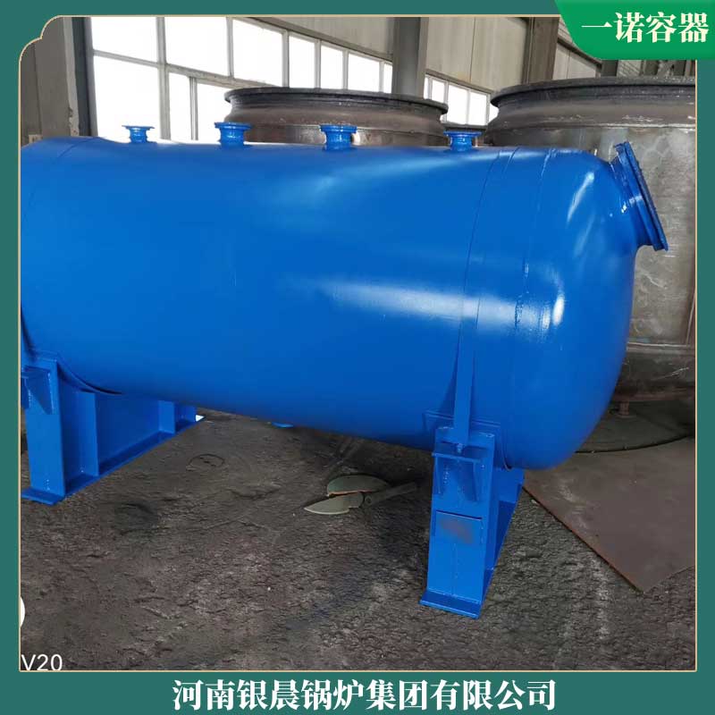 导热油电锅炉价格