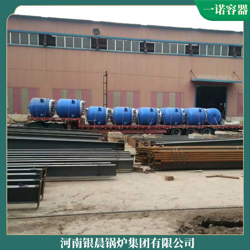 YYQW-120冷凝蒸汽锅炉