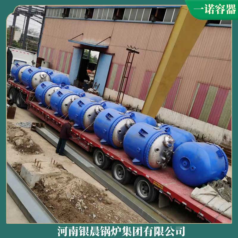 生物质热风锅炉