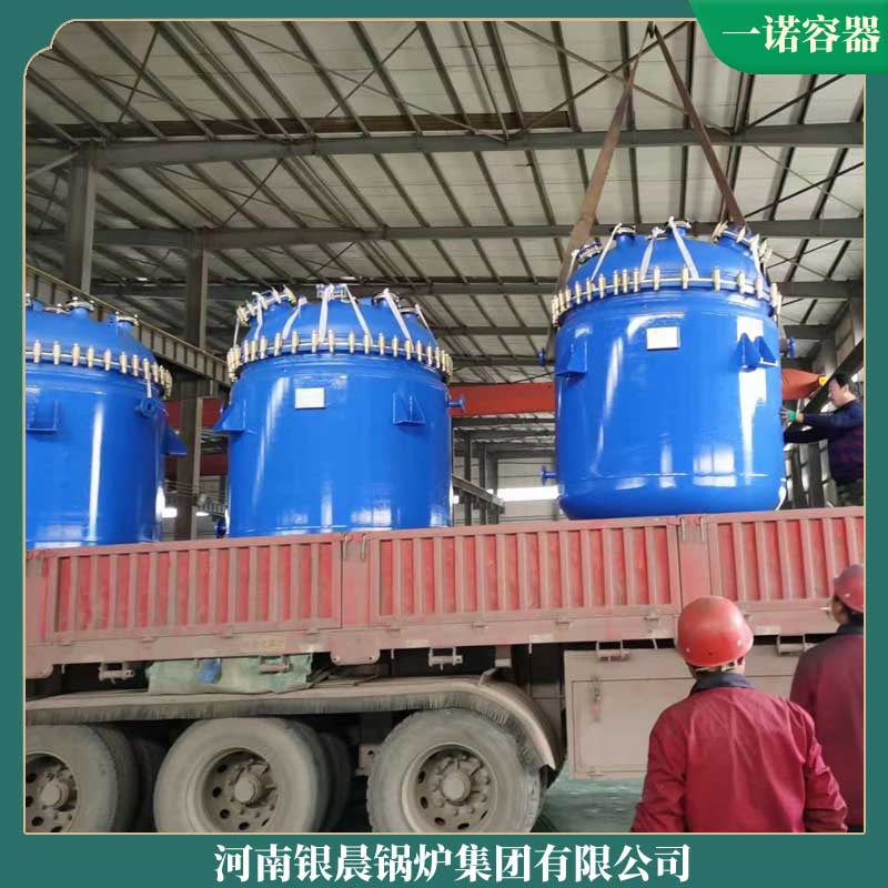 燃生物质蒸汽锅炉