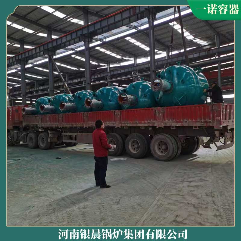 导热油锅炉燃气厂家