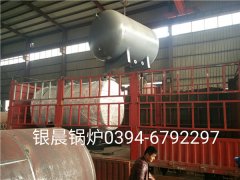 30万大卡燃气导热油炉发货