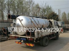 LSH0.5-0.7-T型0.5吨立式生物质蒸汽锅炉发货