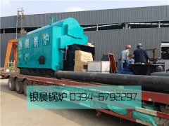 DZL2-1.25-T型2吨生物质蒸汽锅炉发货