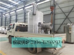 LSS1-1.0-Q型1吨贯流式燃气蒸汽锅炉发货