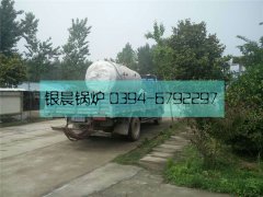 0.5吨燃气蒸汽锅炉发货