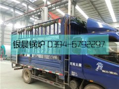 LSS2-1.0-QY型2吨立式燃气蒸汽锅炉发货