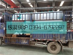 WNS2-1.25-QY型燃油气蒸汽锅炉